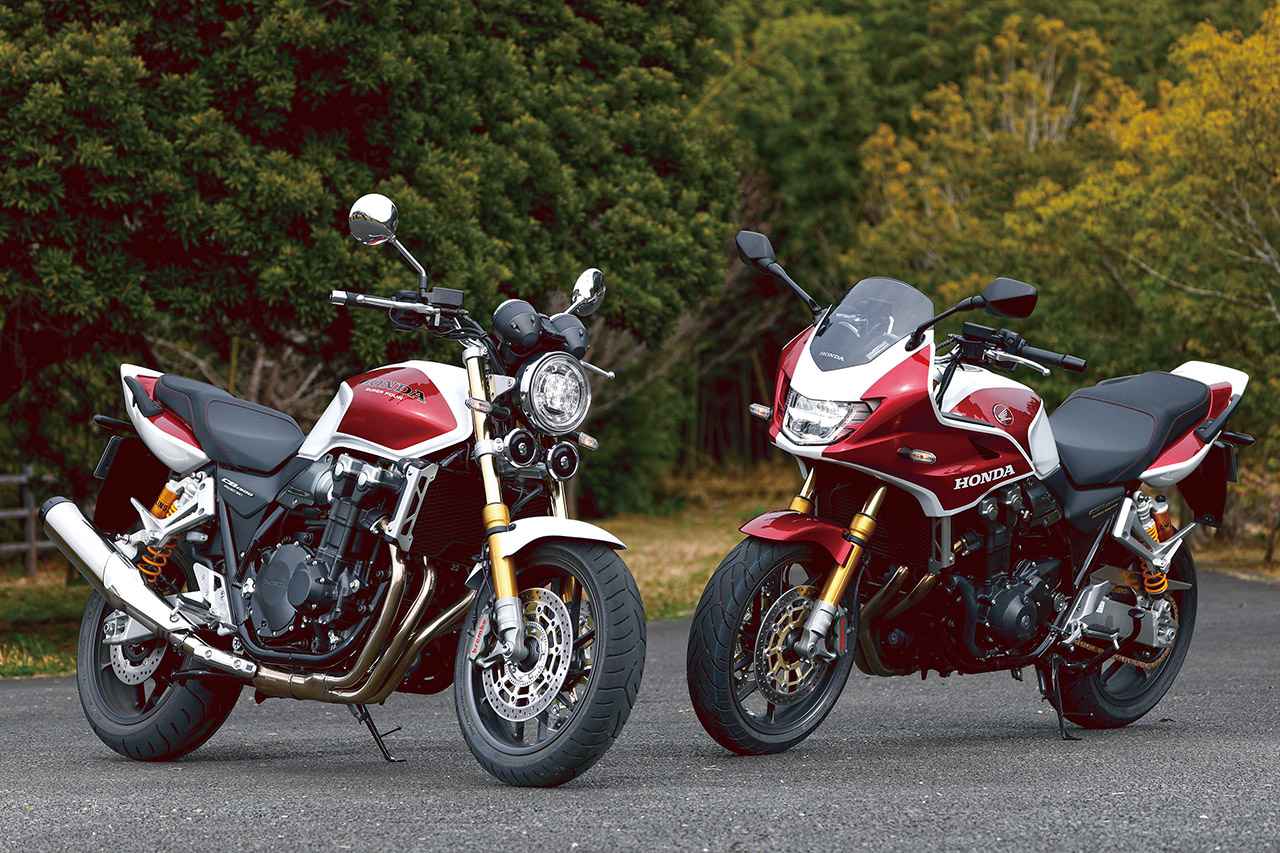 画像: Honda CB1300 SUPER FOUR SP Final Edition(左) CB1300 SUPER BOL D’OR SP Final Edition(右) 総排気量:1284cc エンジン形式:水冷4ストDOHC4バルブ並列4気筒 シート高:780mm/790mm(SP) 車両重量:〈CB1300SF〉226kg/〈CB1300SF〉272kg 税込価格:〈CB1300SF〉172万7000円/210万1000円(SP)、(CB1300SB)183万7000円/221万1000円(SP)