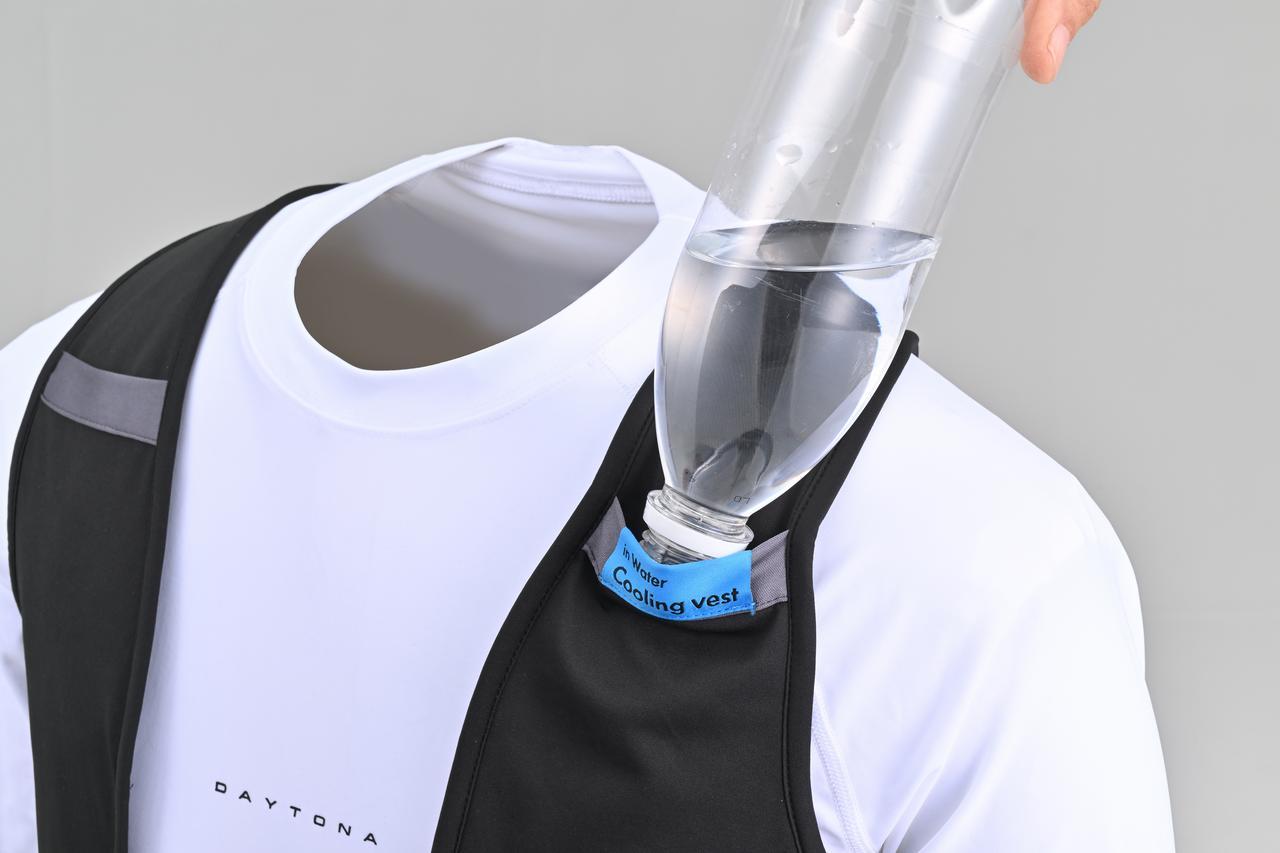 クールベスト 新製品】水と走行風で身体をクールダウン！ デイトナより気化熱