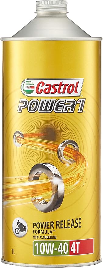 画像: ▶▶▶Amazonはこちら｜価格をチェック カストロール エンジンオイル POWER1 www.amazon.co.jp