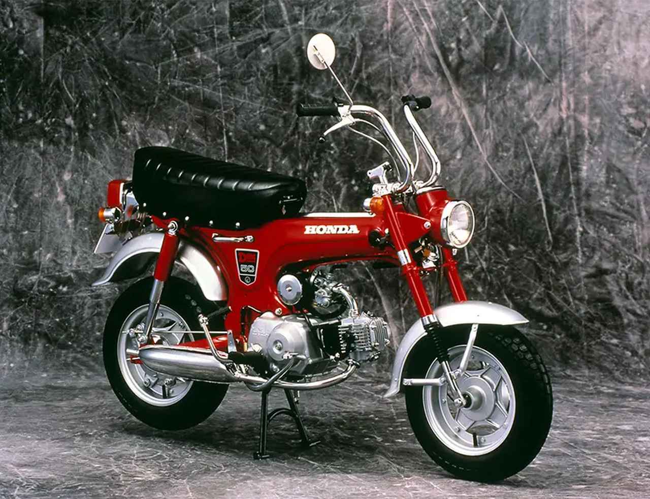 画像: Dax Honda ST50（1969）