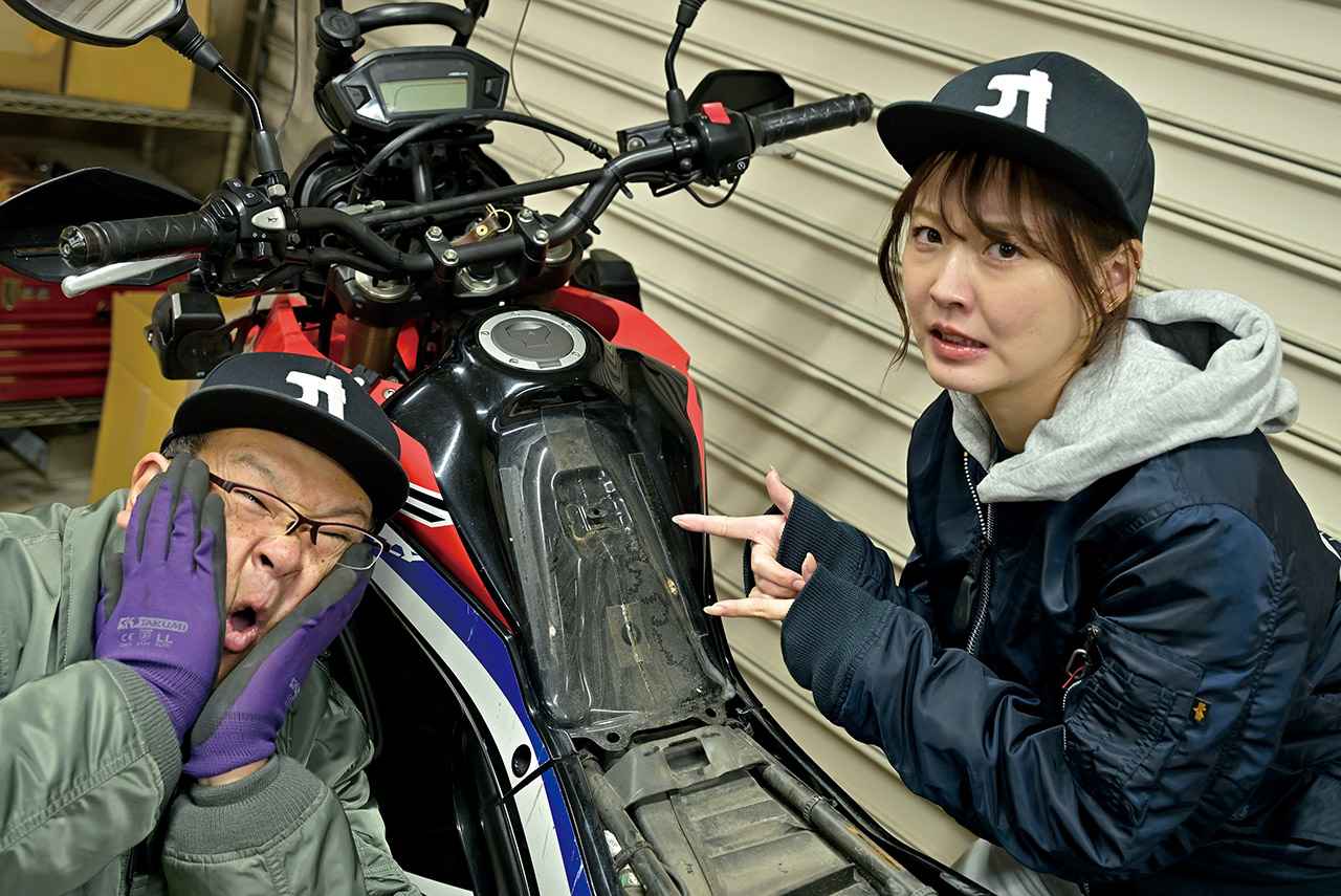 画像: シートの下にこんな汚れを隠してすごい腹黒タイプ！