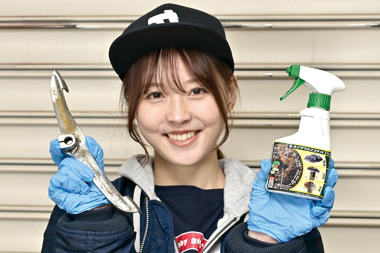 画像 : 14番目の画像 - 【写真51枚】ケミカルグッズ㊙テクニック【新橋モーター商会】 - webオートバイ