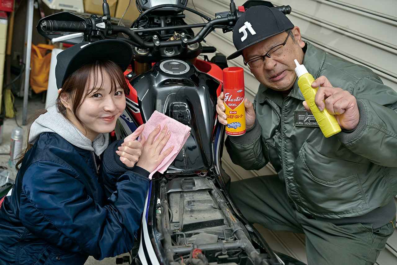 画像: どちらも実力十分でコスパ良し！ 傷防止効果や鏡面＆親水の仕上がりを求めるなら、コーティングや上級ケミカルの使用がマストだが、日常使いのバイクをそれなりにきれいに維持したいなら、昭和ケミカルが断然オススメだ！