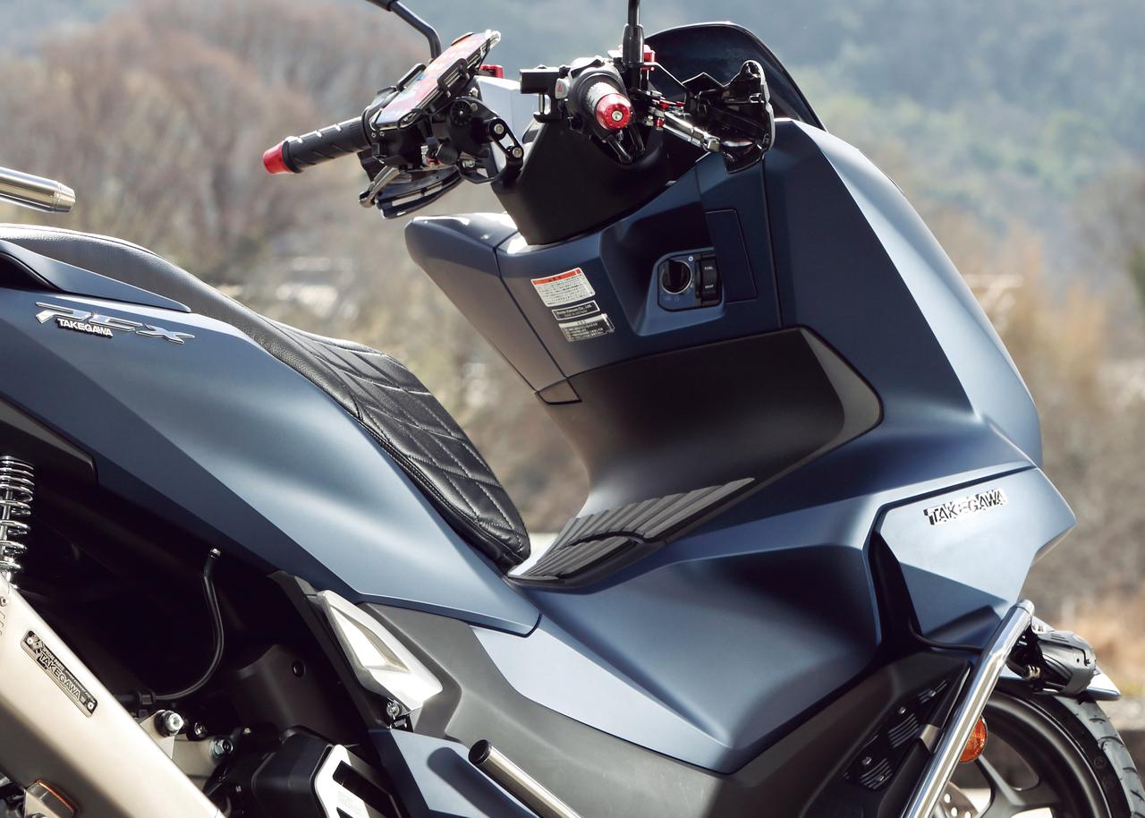 画像: 【カスタム】PCX・スペシャルパーツ武川 - webオートバイ