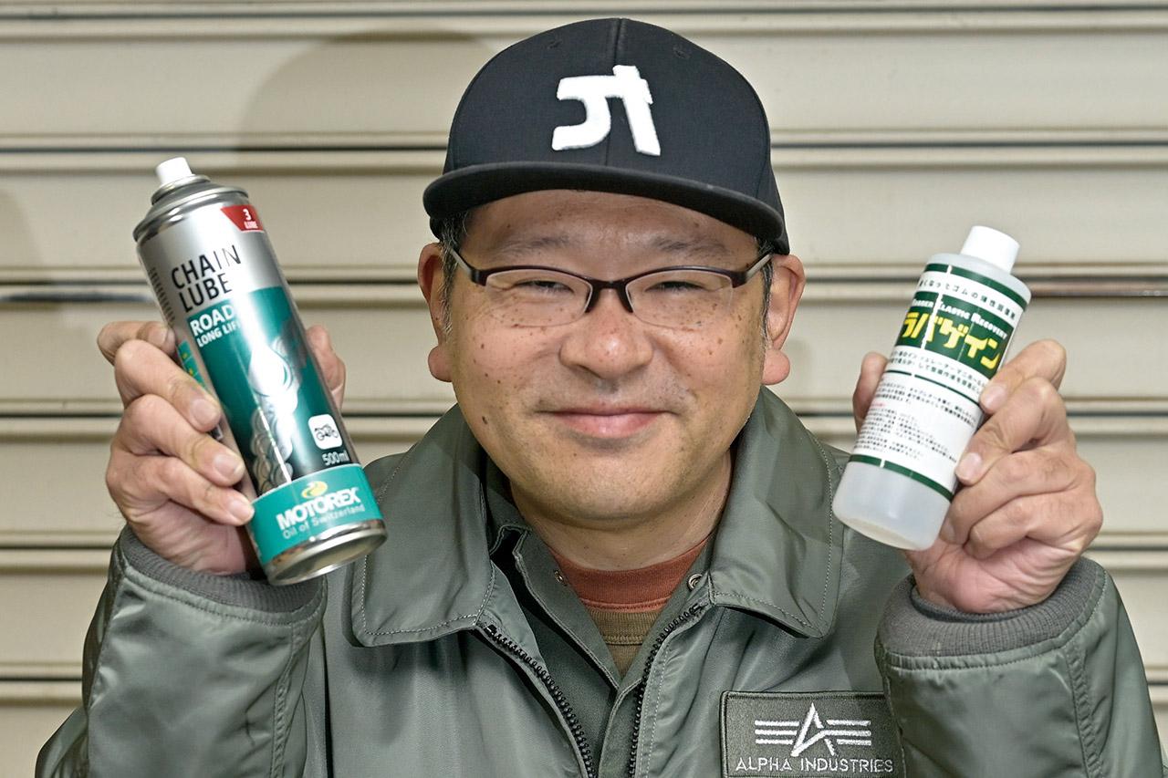 画像 : 50番目の画像 - 【写真51枚】ケミカルグッズ㊙テクニック【新橋モーター商会】 - webオートバイ