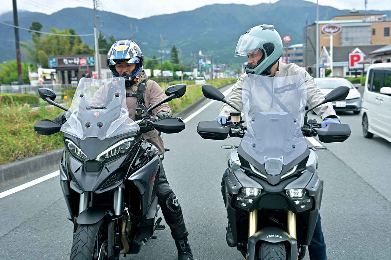 画像: ヤマハ「トレーサー9 GT ABS」VS ドゥカティ「ムルティストラーダ V4 S」|総合評価