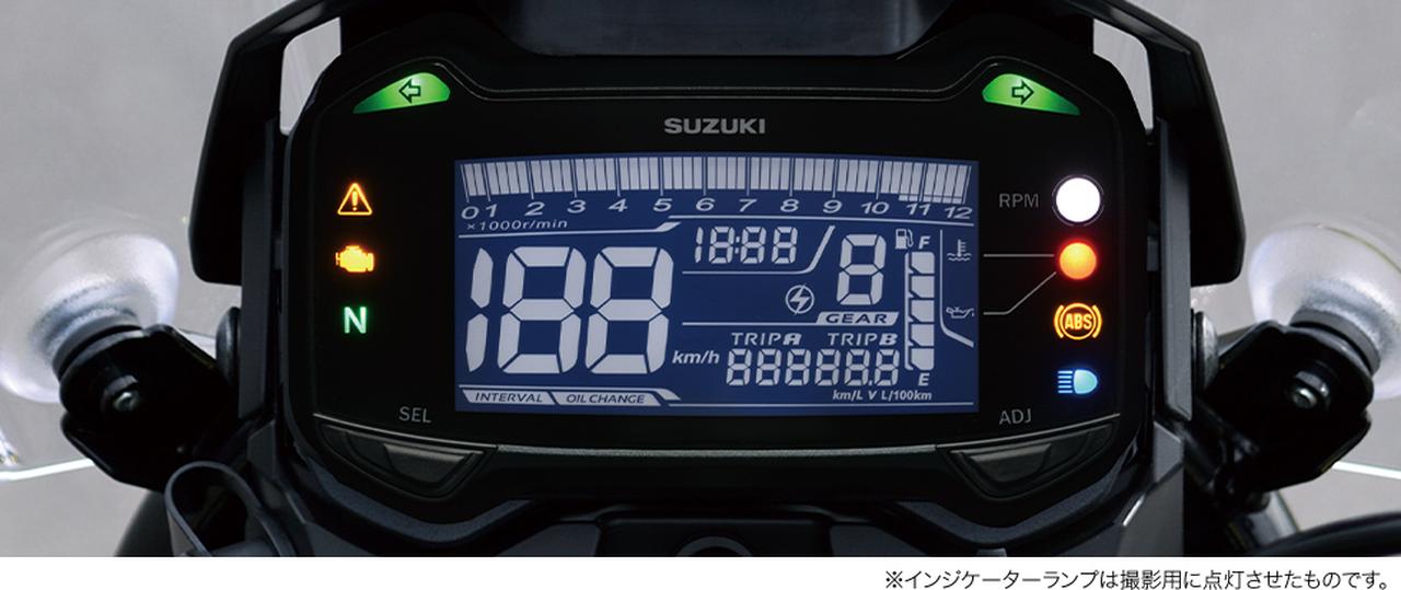 画像 : 13番目の画像 - 【写真17枚】スズキ「Vストローム250」 - webオートバイ