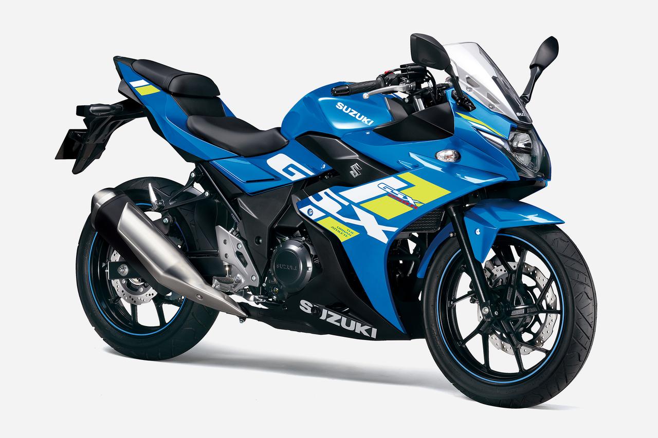 画像 : 1番目の画像 - 【写真15枚】スズキ「GSX250R」 - webオートバイ
