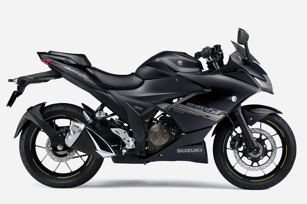 画像 : 6番目の画像 - 【写真19枚】スズキ「ジクサーSF250」 - webオートバイ