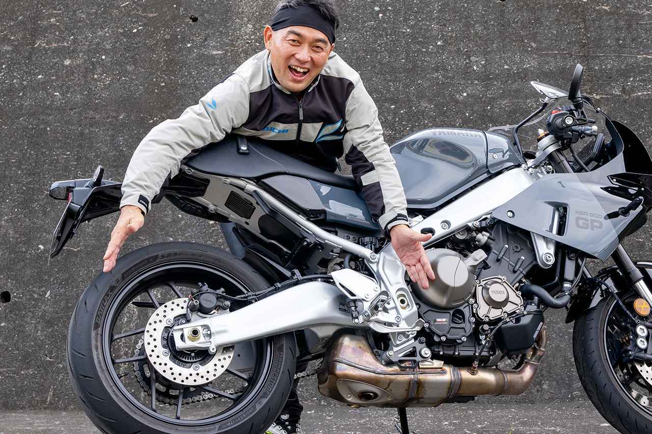 画像 : 6番目の画像 - 【写真11枚】ヤマハ「XSR900GP」 - webオートバイ