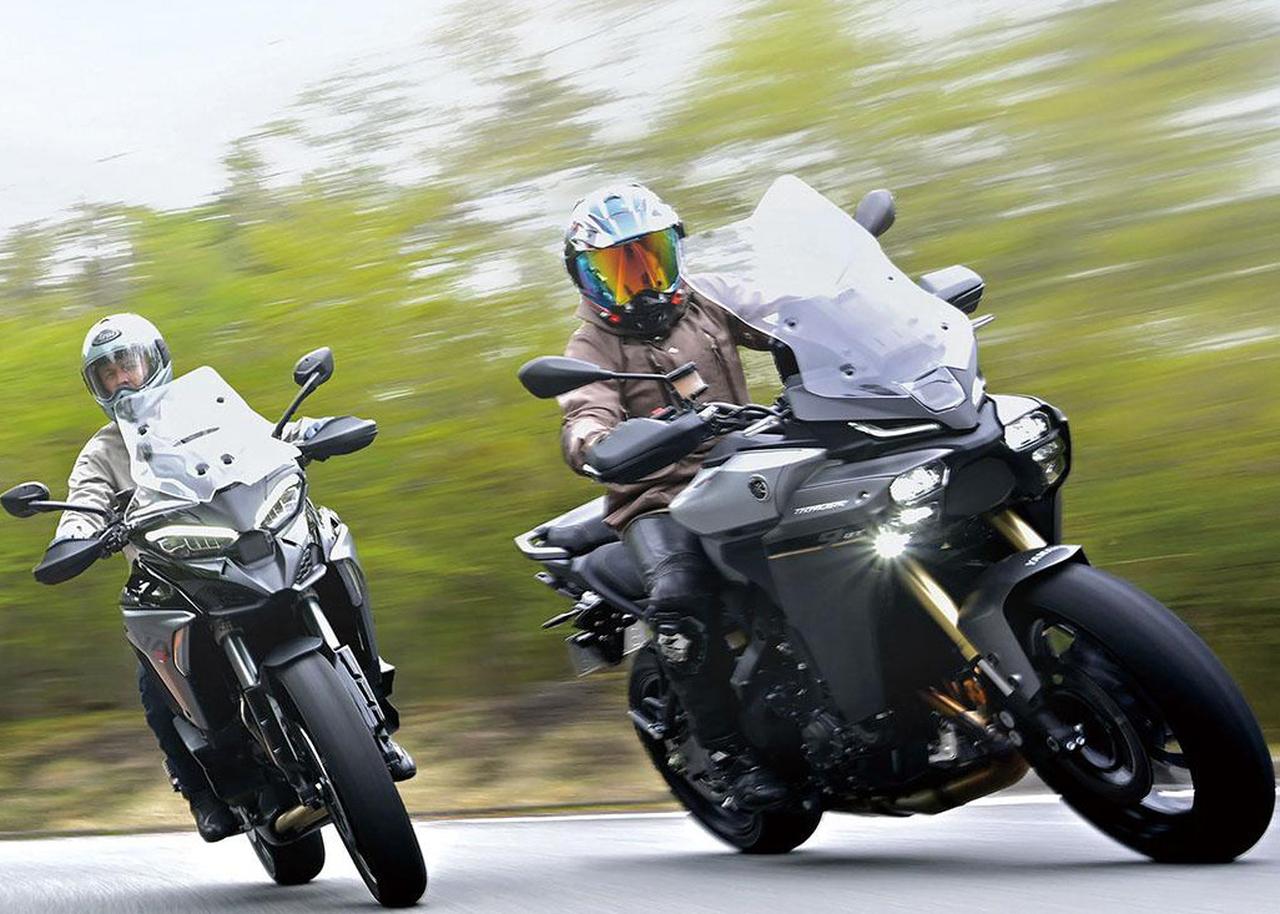 比較インプレ】ヤマハ「トレーサー9 GT ABS」VS ドゥカティ「ムルティ