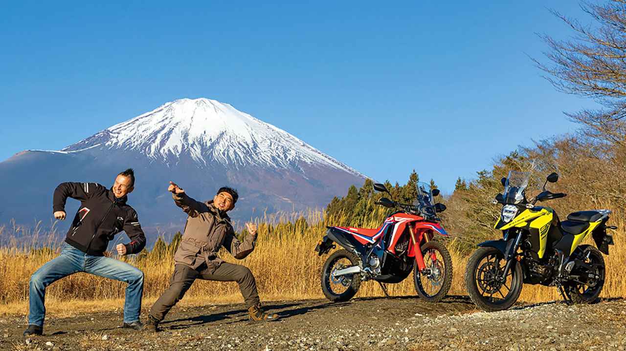 画像: 【比較インプレ】ホンダ「CRF250ラリー」VS スズキ「Vストローム250SX」 - webオートバイ