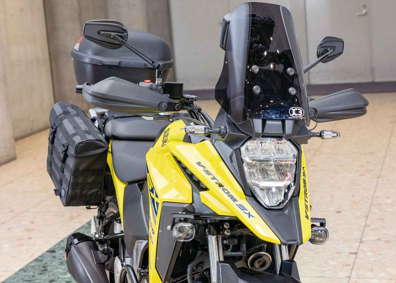 画像: 【カスタム】キジマ Vストローム250SX（スズキ Vストローム250SX） - webオートバイ