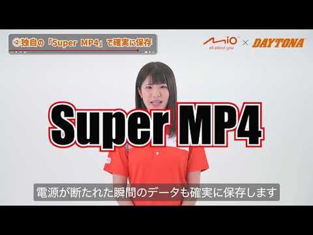 画像5: - YouTube youtu.be