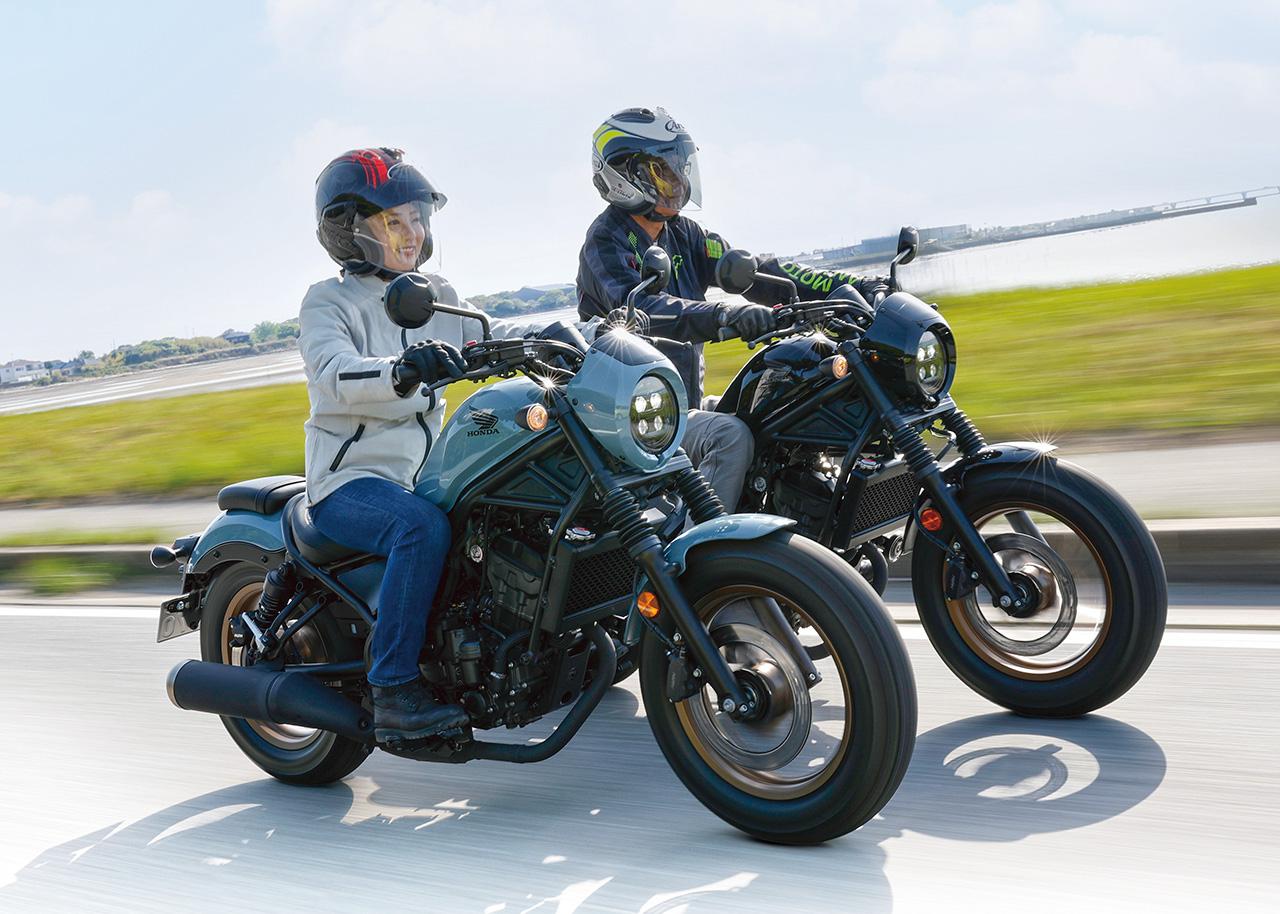 画像: 【インプレ】「レブル250 Sエディション Eクラッチ」インプレ（2025年） - webオートバイ