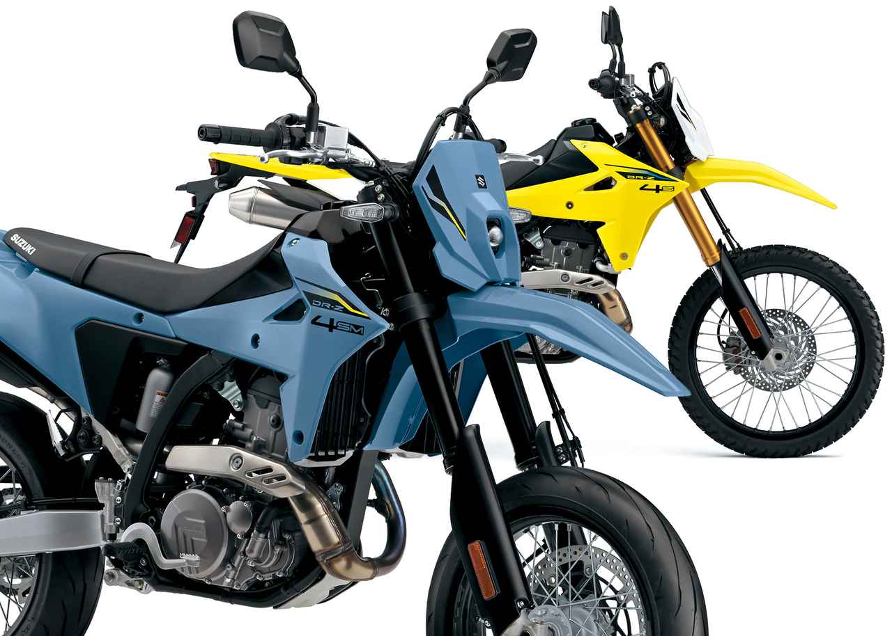 画像: ▶▶▶詳しい解説はこちら 【車両解説】スズキ「DR-Z4S」「DR-Z4SM」- webオートバイ