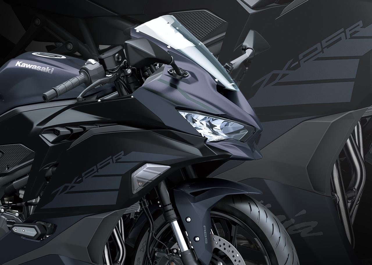 画像: 【2025年モデル情報】「Ninja ZX-25R SE」- webオートバイ