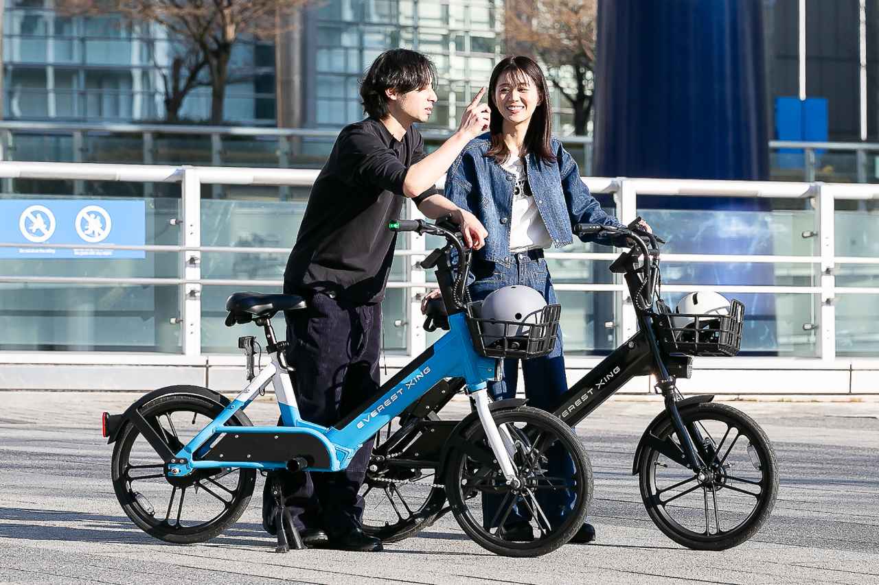 画像: EVEREST XING CITYシリーズ - スマートモビリティJP