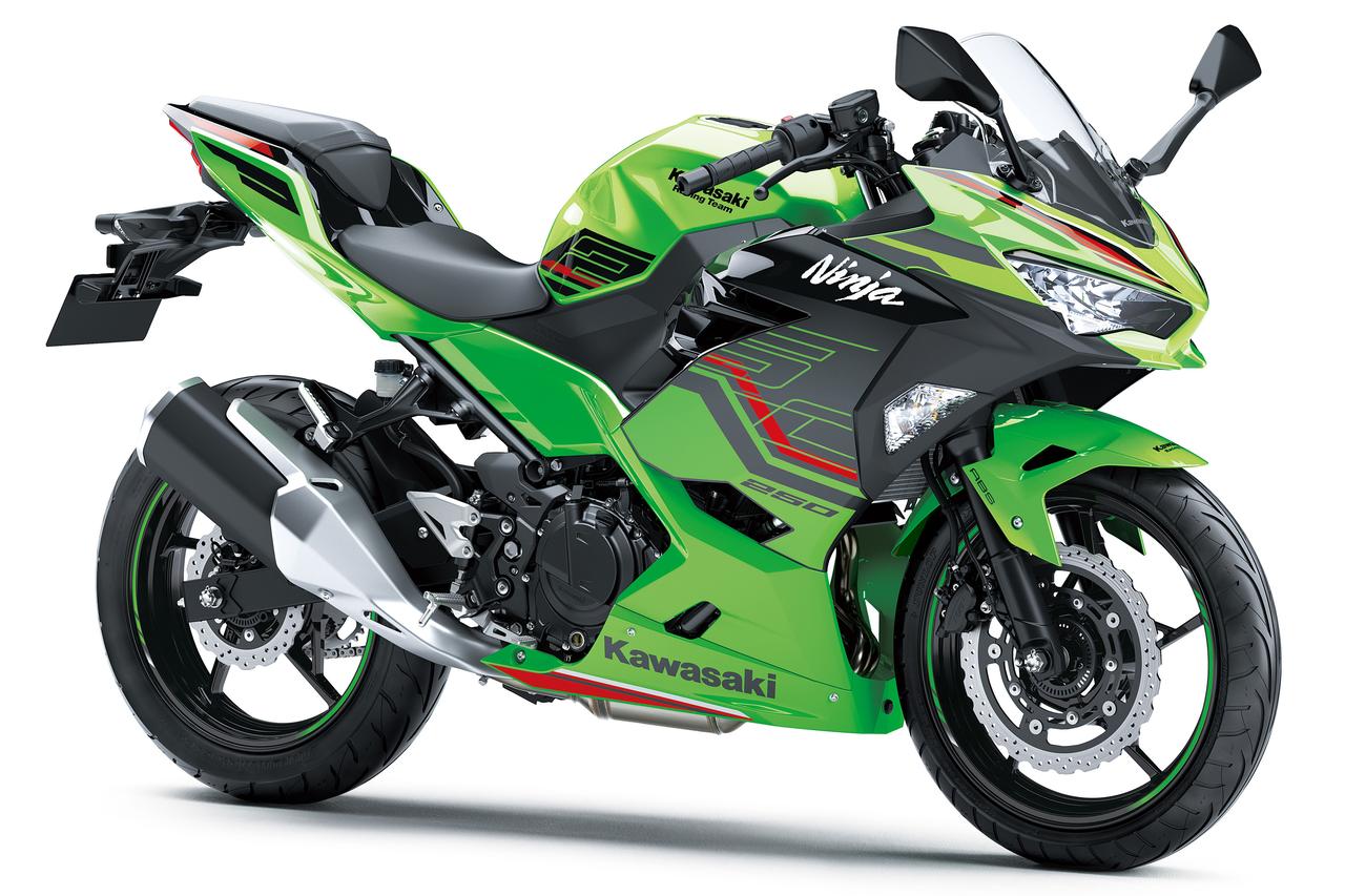 画像1: カワサキ「Ninja250」「Ninja250 KRT エディション」【サクッと読める！250ccバイク・2025年現行モデル解説】