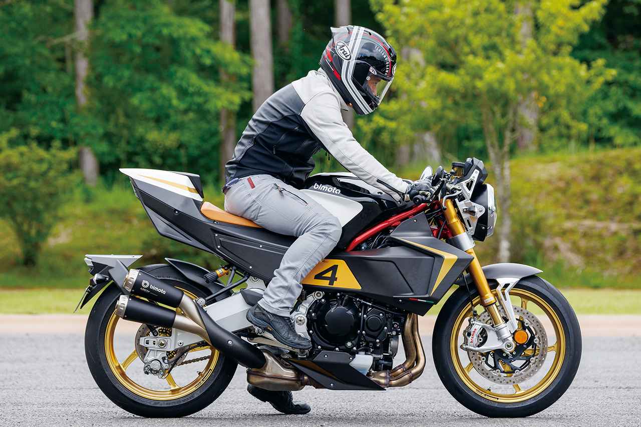 画像1: ビモータ「KB4RC」ライディングポジション・足つき性