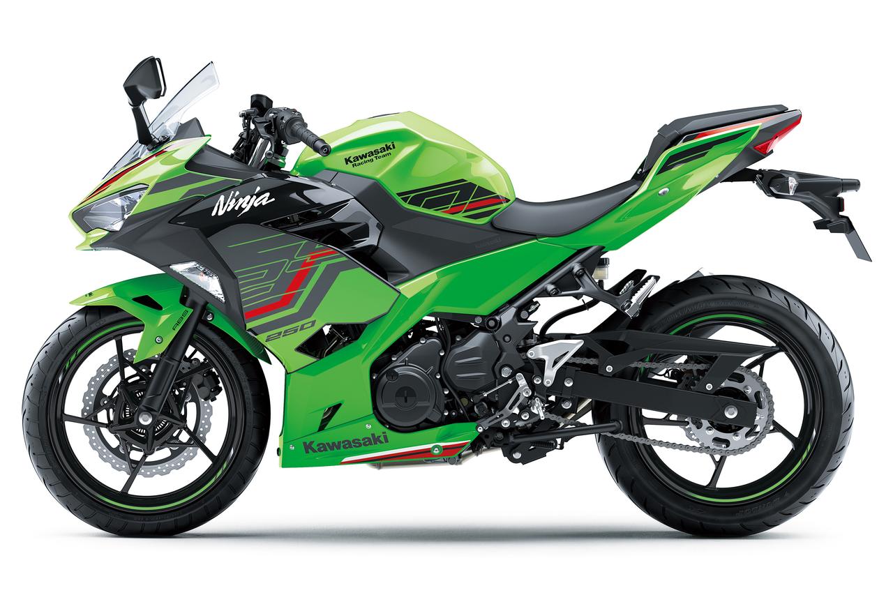 画像 : 3番目の画像 - 【写真12枚】カワサキ「Ninja250」「Ninja250 KRT エディション」 - webオートバイ