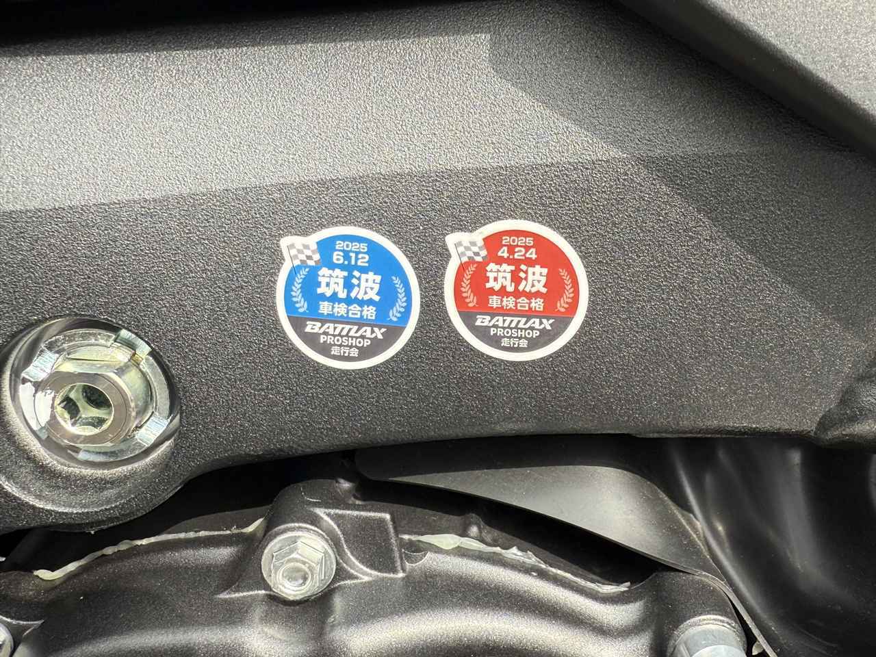 画像6: 今回も、CBR600RRで参加します。