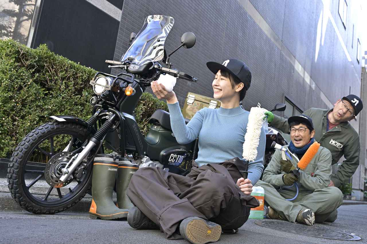 画像: 【洗車】バイクの「洗車」を徹底解説 - webオートバイ
