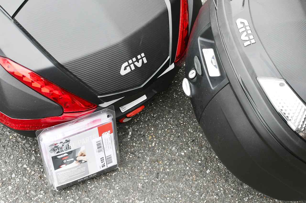 画像: GIVIのキーシリンダーを交換して、複数ボックスの鍵を一本にまとめてみるよ。 - webオートバイ