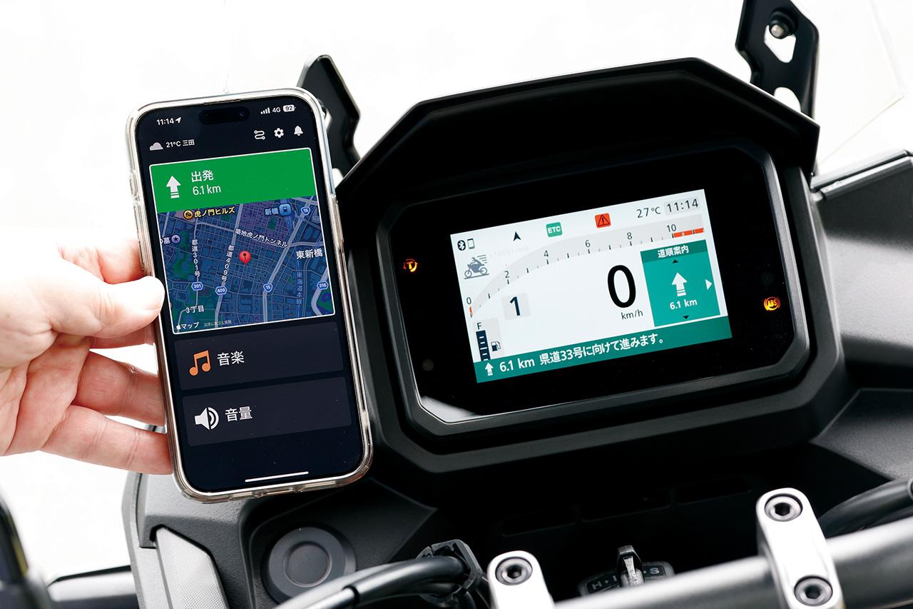 画像: 視認性抜群の5インチTFTメーターは、スマホと連携可能なHonda RoadSyncの採用でナビや通話、音楽などの操作が可能。