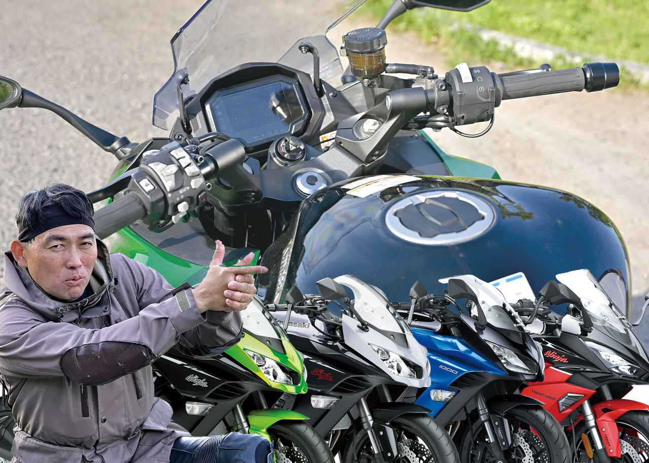 画像: 【歴代モデル紹介】「Ninja 1000」シリーズの魅力とは？ - webオートバイ