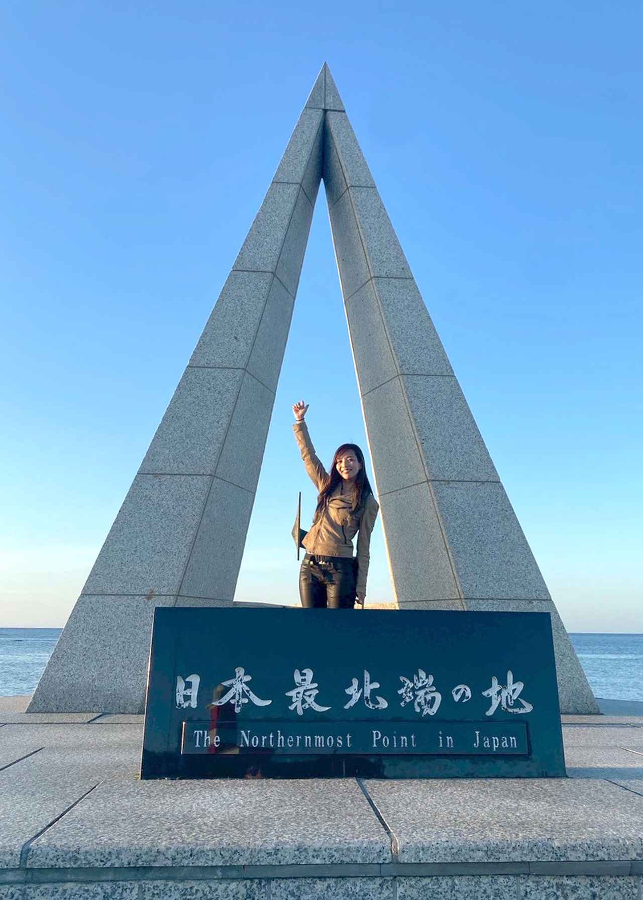 画像2: 北海道・道北エリアのおすすめツーリングスポット|日本の最果て「宗谷岬」&貝殻ロードならぬ「白い道」、いくらウニ丼が美味しいお店をご紹介【Rurikoの長旅ガイド】