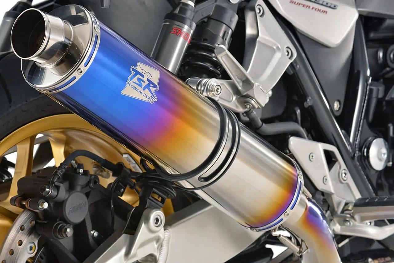 画像2: 2021- CB1300SF/SB UP Type チタンフルエキゾースト ファイヤーポリッシュ φ115-450【31万9000円】