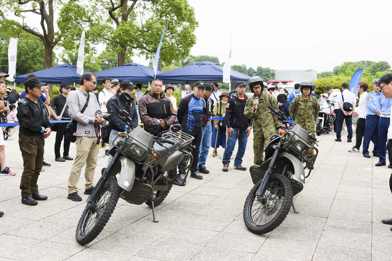 画像: 陸上自衛隊・偵察用バイク KAWASAKI KLX250