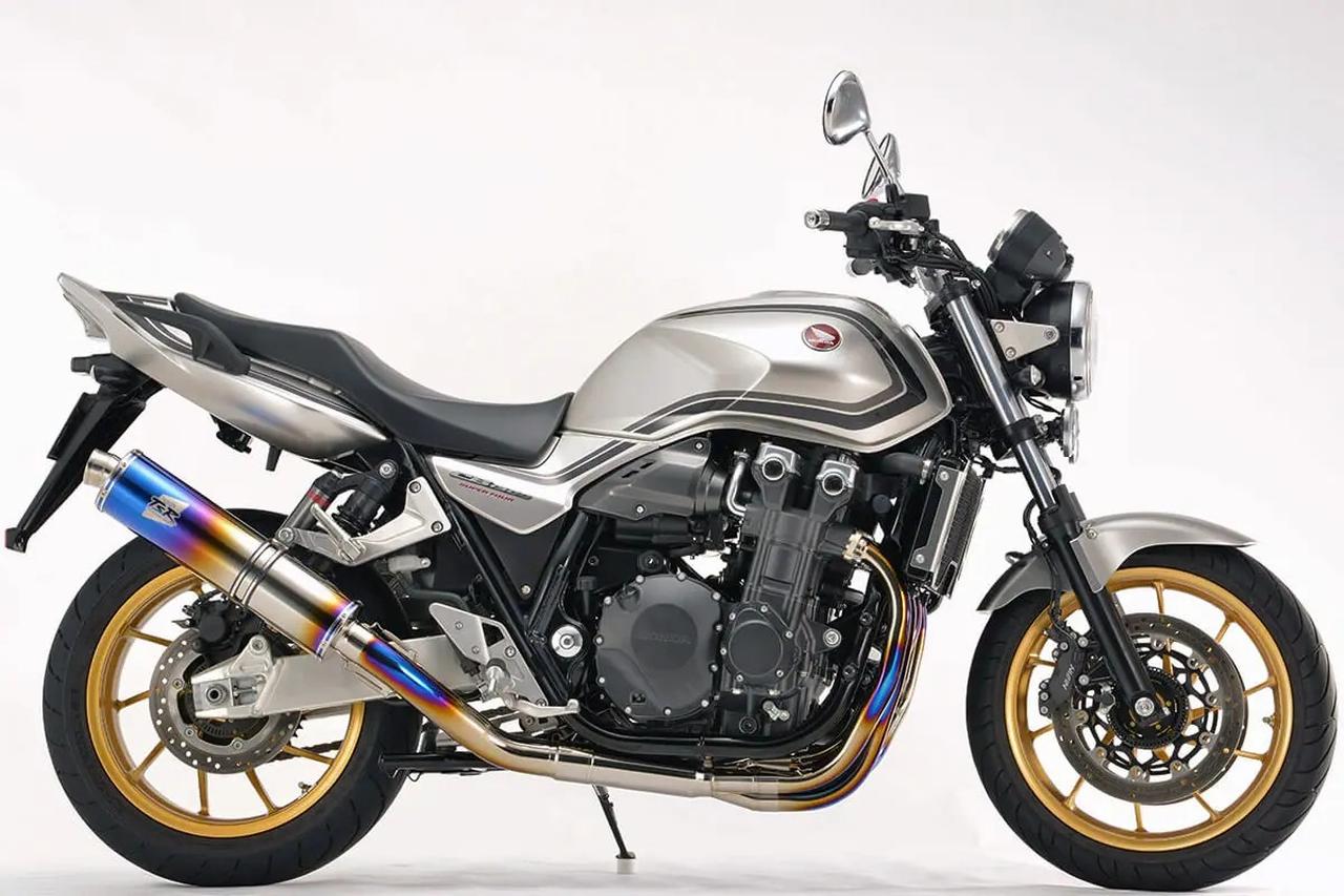 画像1: TSRが世界耐久を共に戦うアールズ・ギアとマフラー開発！ホンダ CB1300SF/SB（’21-）用フルエキ4種、スリップオン2種を展開