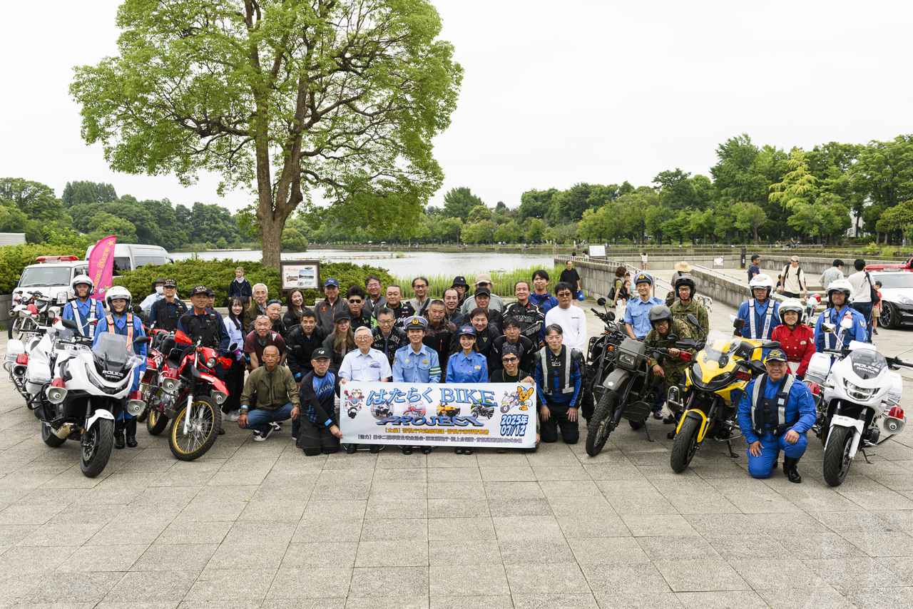 画像1: 白バイ、東京消防庁、陸上自衛隊、首都高のバイクが大集結!