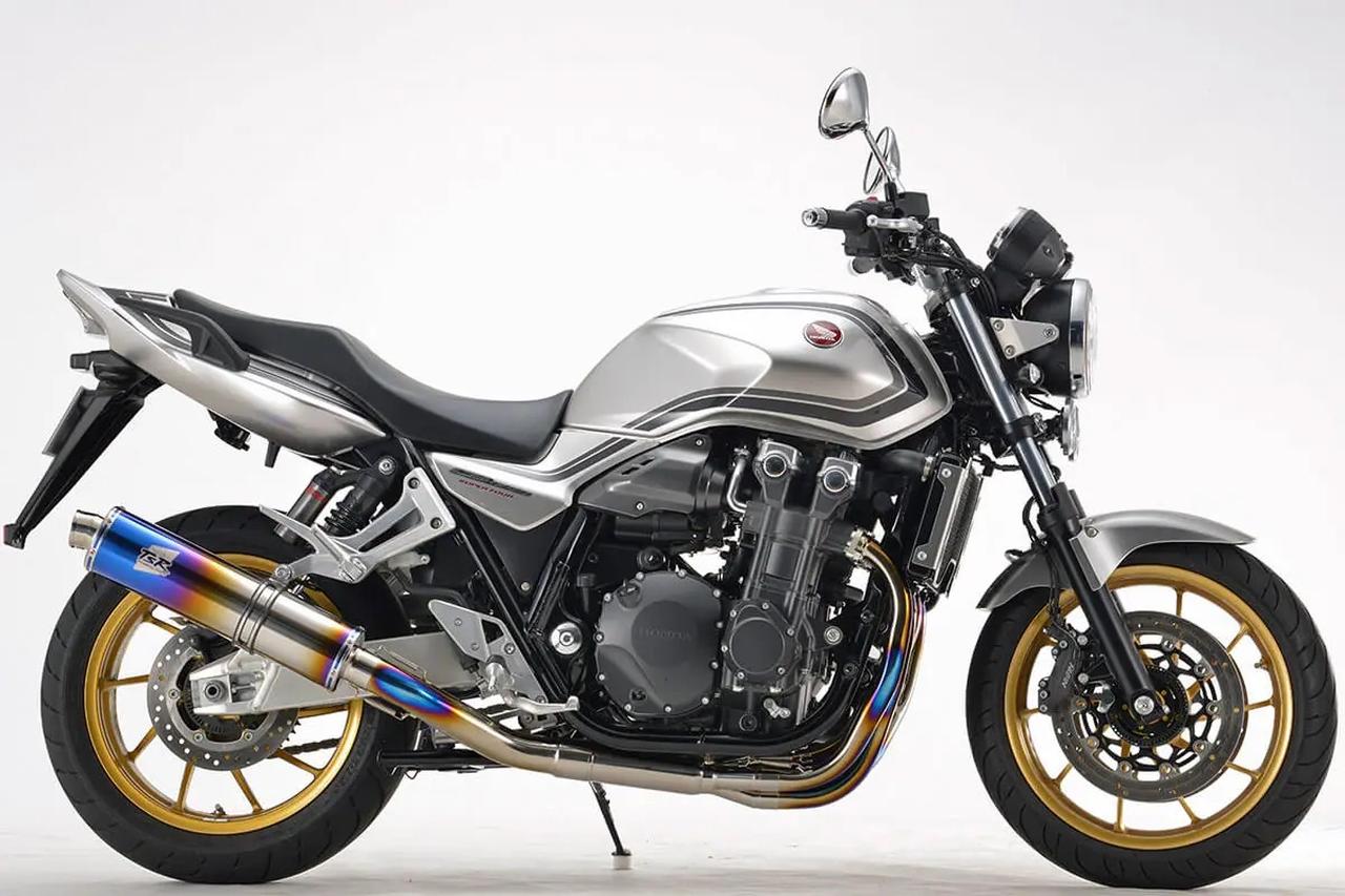 画像3: TSRが世界耐久を共に戦うアールズ・ギアとマフラー開発！ホンダ CB1300SF/SB（’21-）用フルエキ4種、スリップオン2種を展開