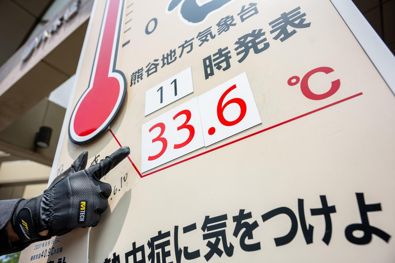 画像2: ▲暑い……。気温も高いが湿度も強烈。