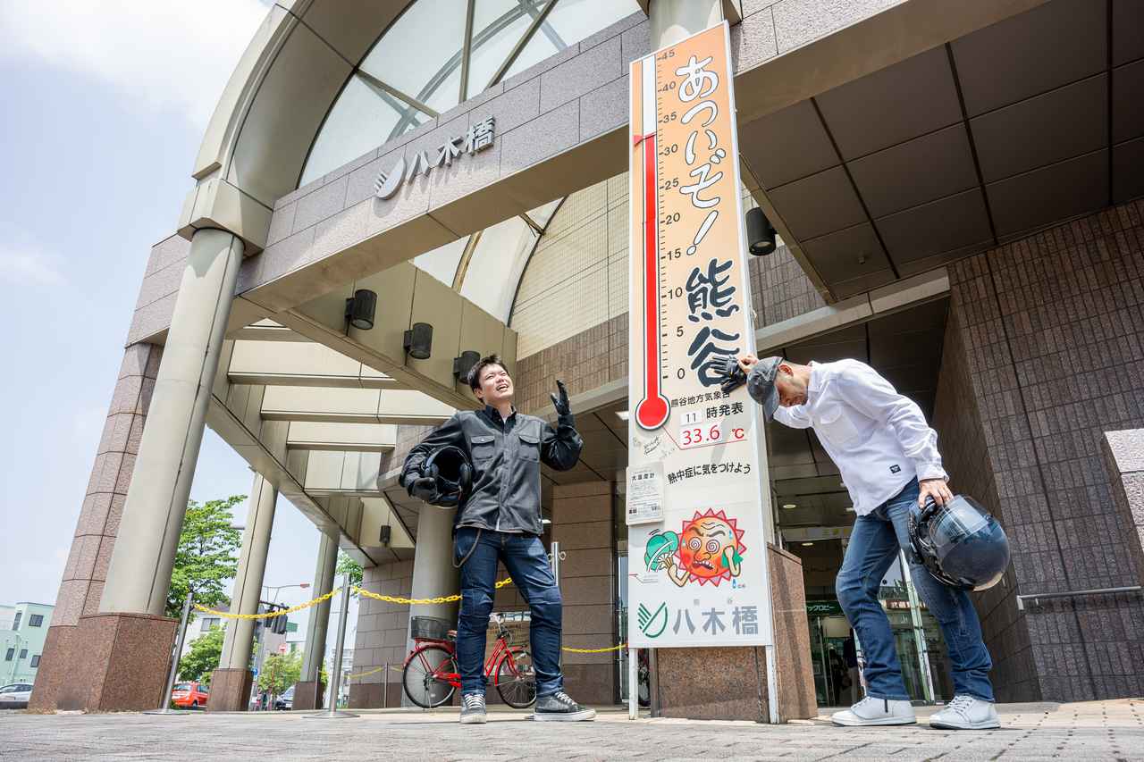 画像1: ▲暑い……。気温も高いが湿度も強烈。