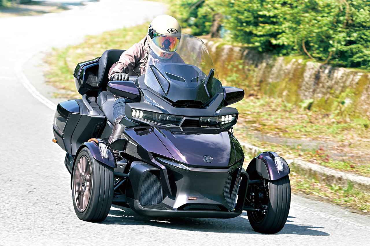 画像 : 4番目の画像 - 【写真17枚】カンナム「スパイダー RT SEA-TO-SKY」 - webオートバイ