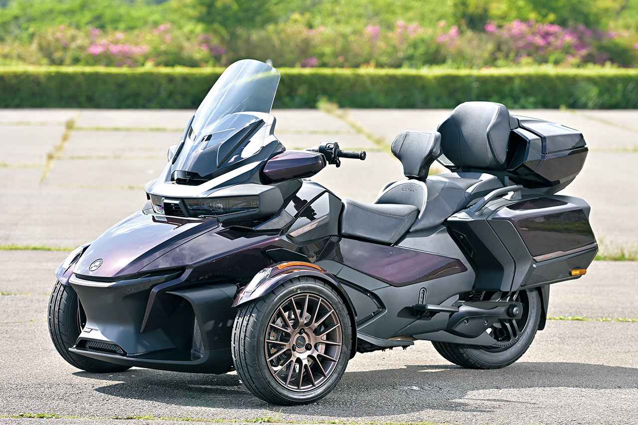 画像 : 1番目の画像 - 【写真17枚】カンナム「スパイダー RT SEA-TO-SKY」 - webオートバイ