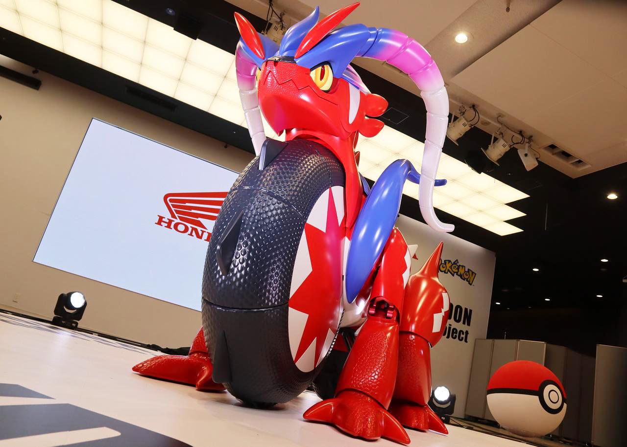 画像: ホンダ コライドン って何？ - webオートバイ