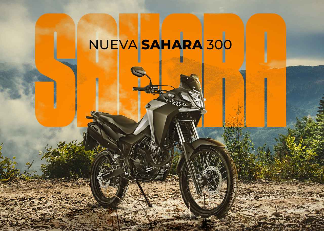 画像 : 21番目の画像 - 【写真21枚】ホンダ「サハラ300」 - webオートバイ