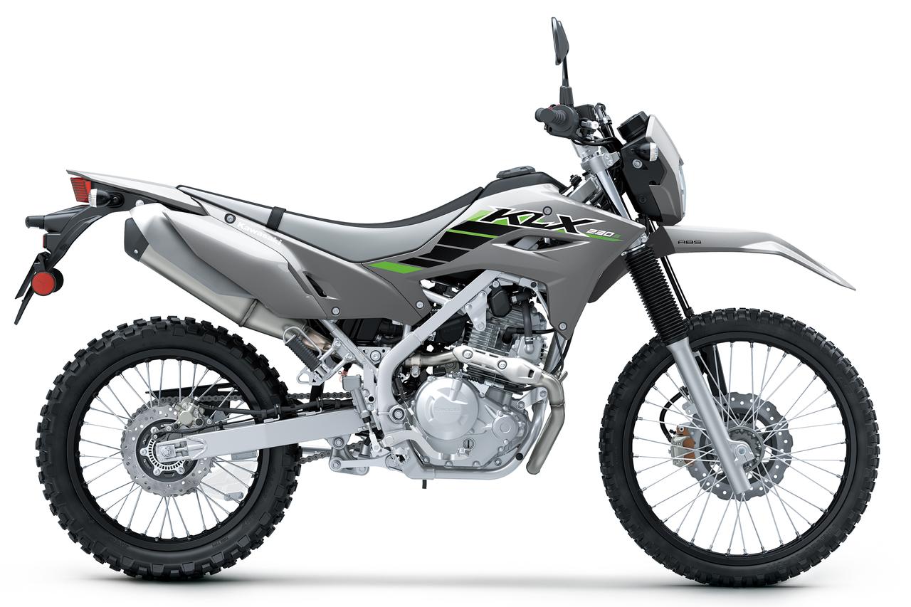画像: KLX230S：バトルグレー
