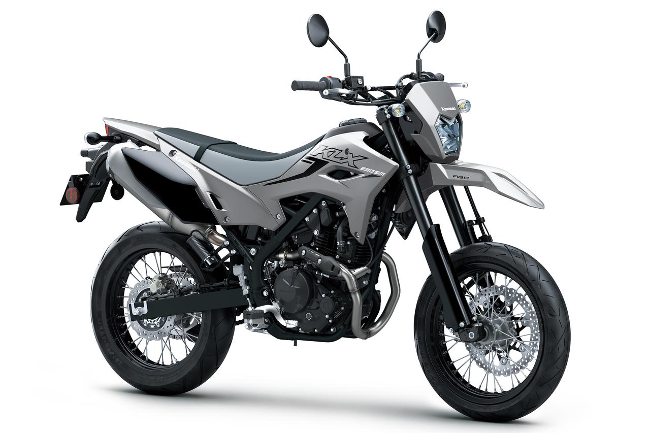画像2: カワサキ「KLX230SM」【サクッと読める！250ccバイク・2025年現行モデル解説】