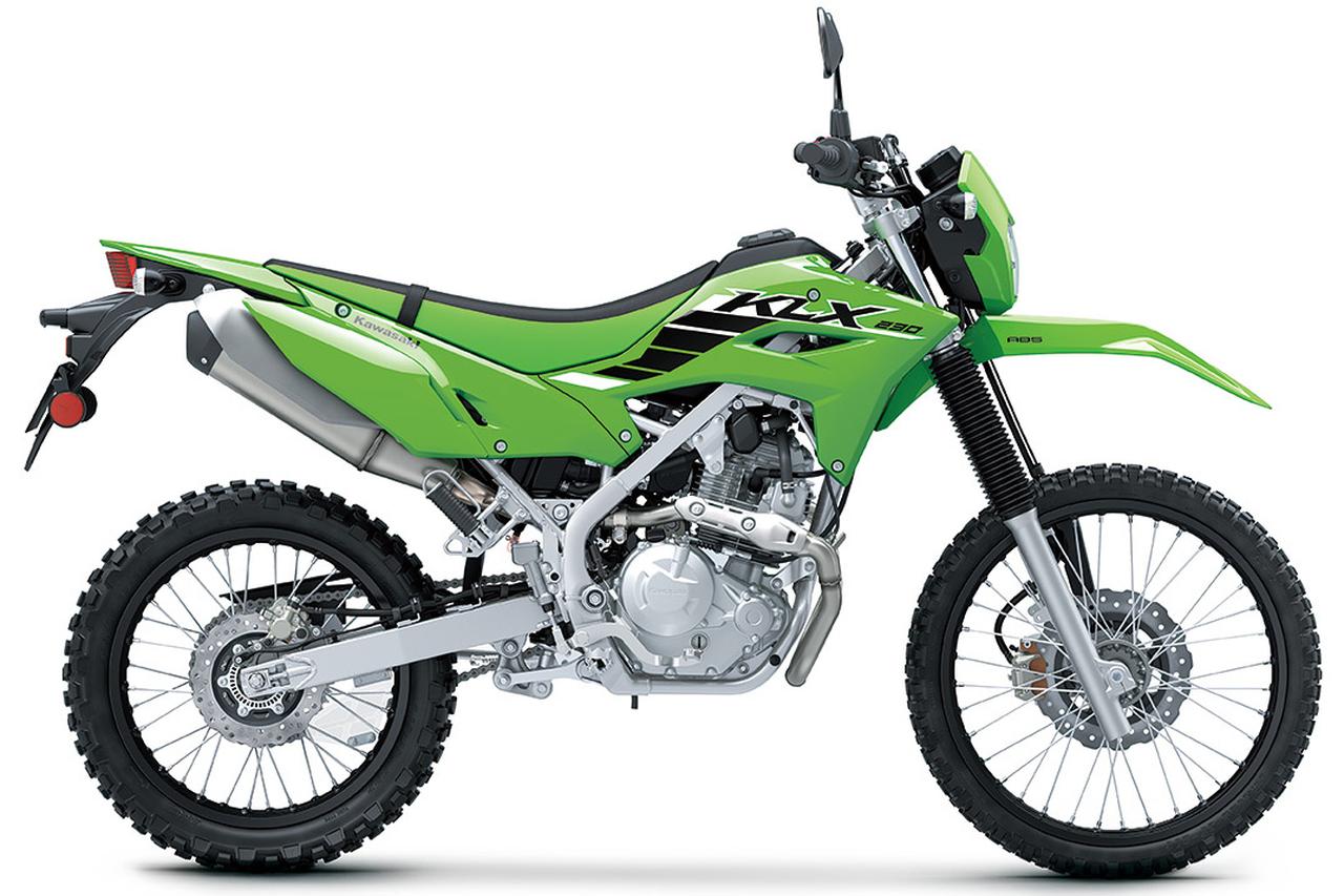 画像: KLX230：ライムグリーン