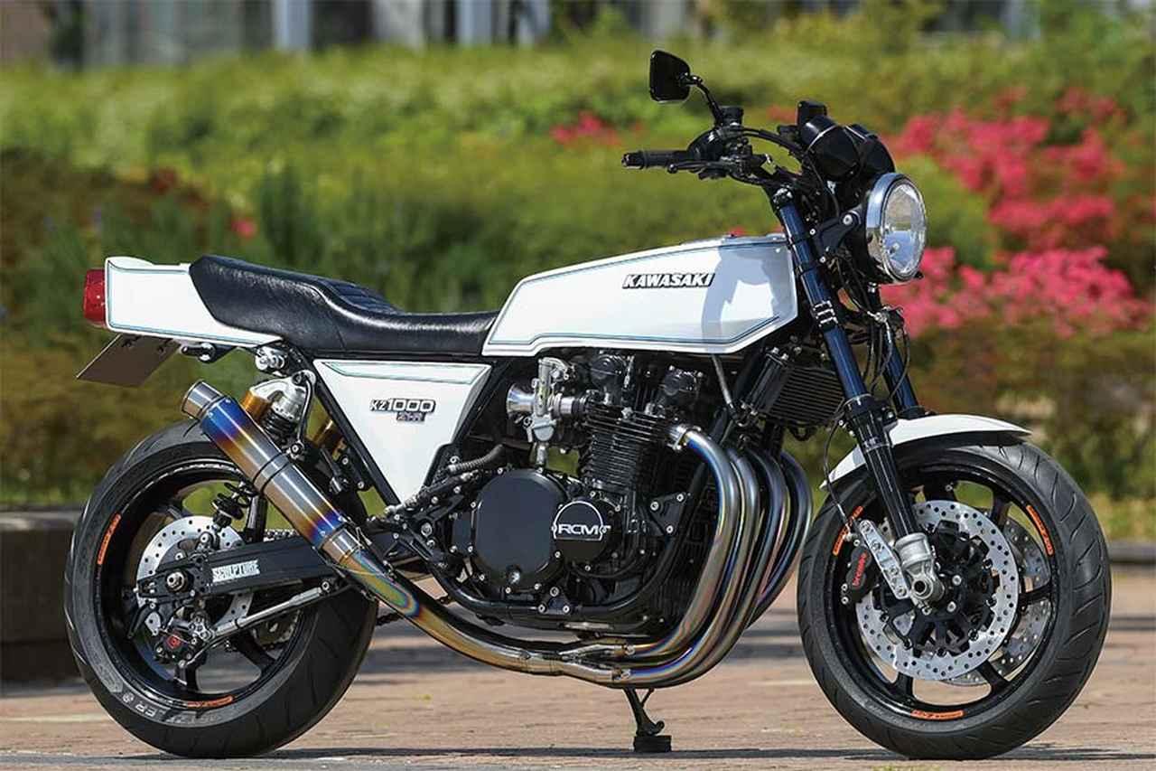 1番目の画像 - 【写真11枚】ACサンクチュアリー Z1-R（カワサキ Z1-R