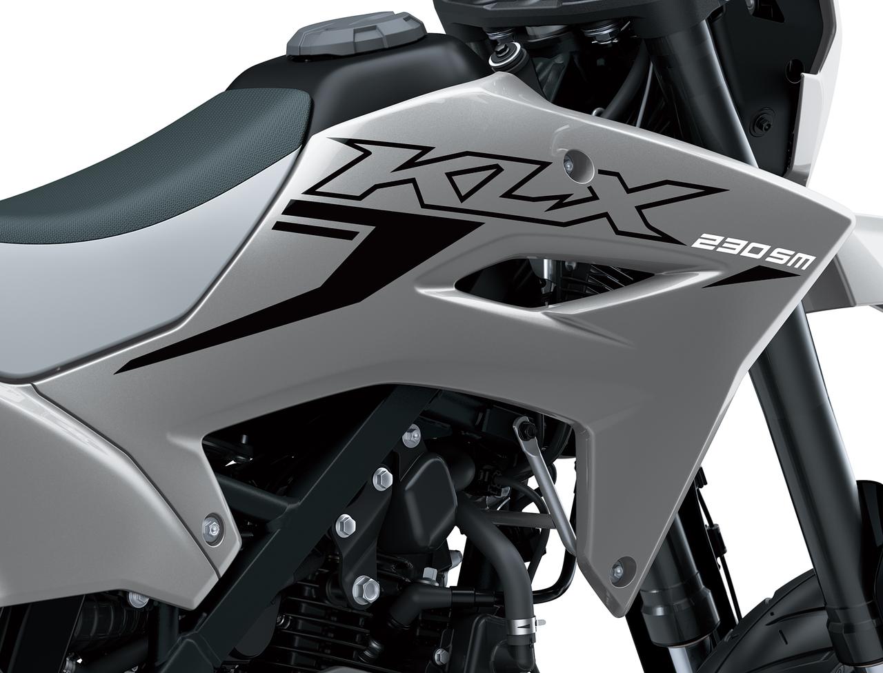 画像 : 20番目の画像 - 【写真24枚】カワサキ「KLX230SM」 - webオートバイ