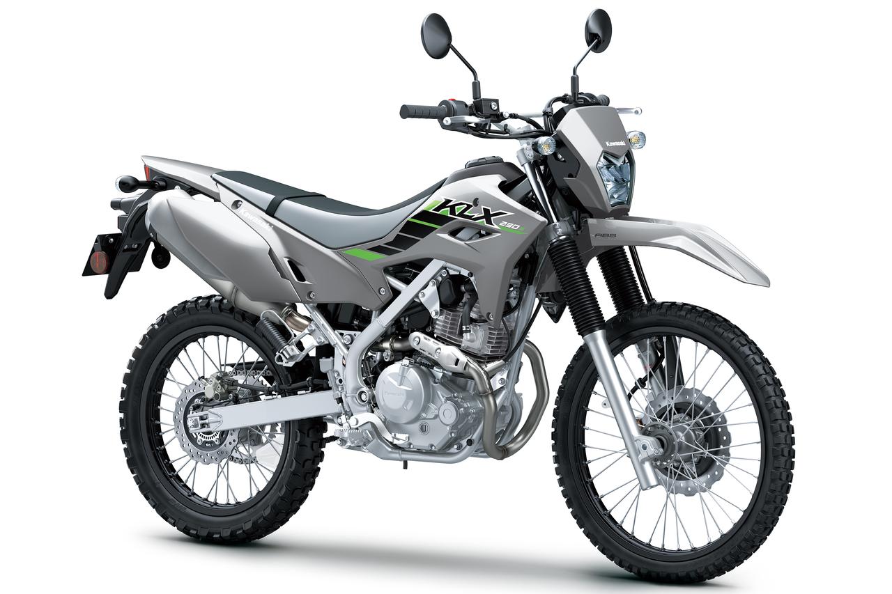 画像2: カワサキ「KLX230」「KLX230S」【サクッと読める！250ccバイク・2025年現行モデル解説】