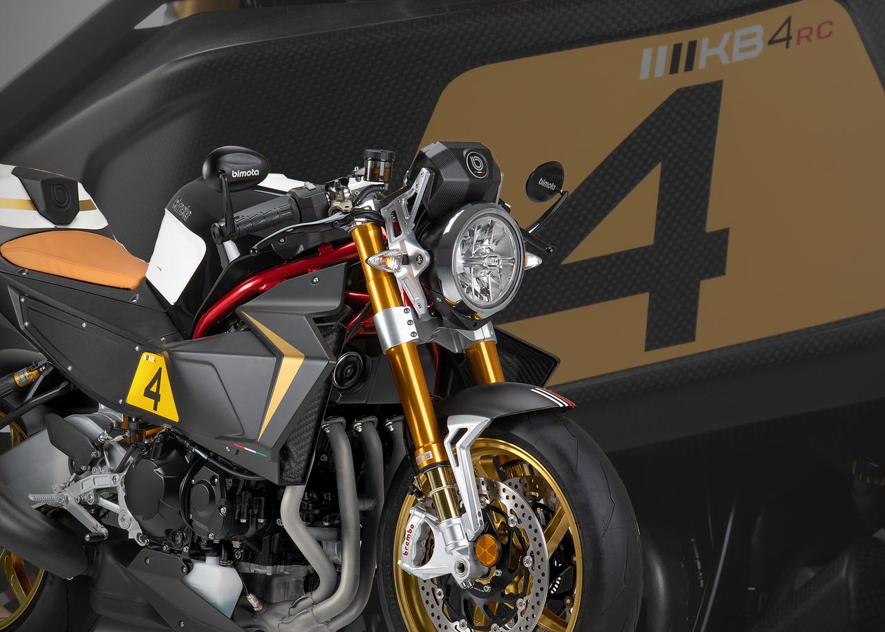 画像: 【車両情報】「KB4RC」 - webオートバイ