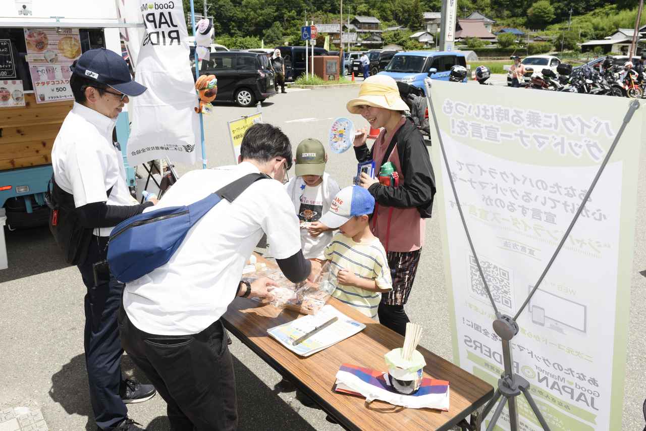 画像9: 梅ちゃんが1日交通安全大使で登場！「バイクの日 二輪車事故防止キャンペーン」開催レポート